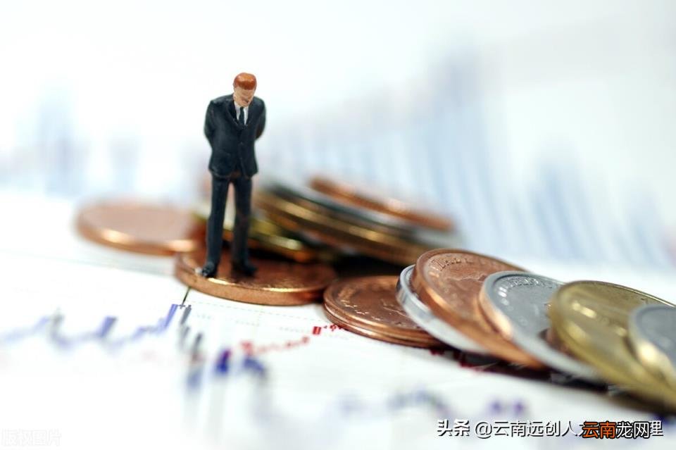 有医保被弄成自费了怎么办 先自费后医保怎么报销