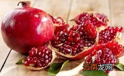 石榴有什么营养