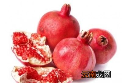石榴有什么作用