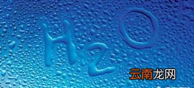 高血压患者不建议喝什么水
