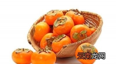 为何“一个柿子十副药”