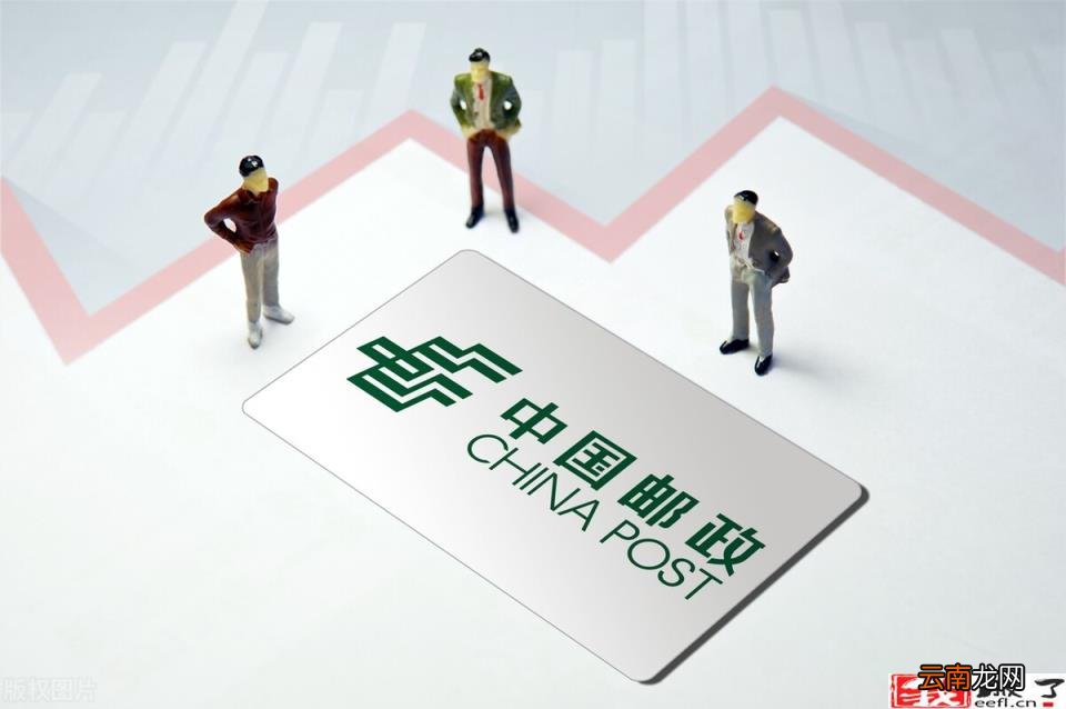 邮政平邮上门取件吗 中国邮政平邮怎么下单