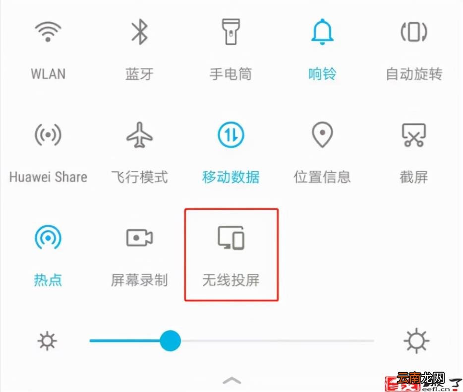 淘宝客怎么关闭 卖家怎样关闭淘宝客佣金