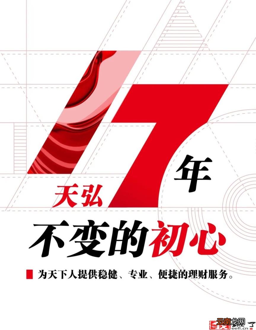淘宝客怎么关闭 卖家怎样关闭淘宝客佣金