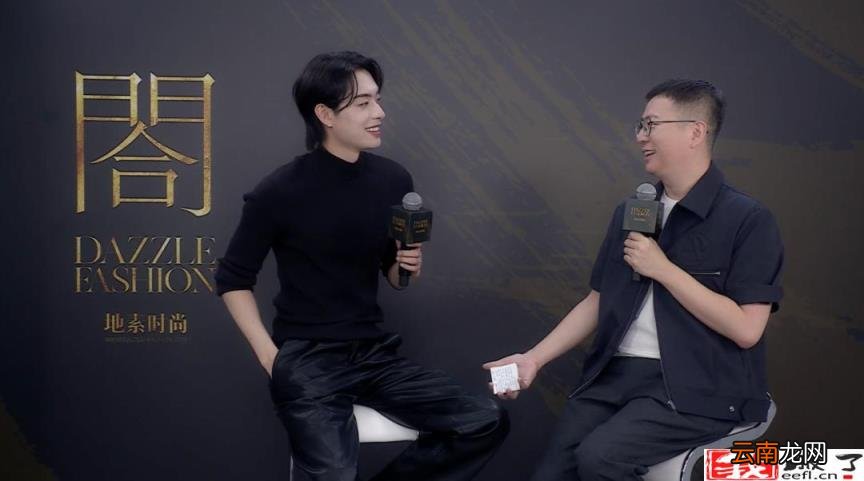 dazzle是什么牌子 dazzle是什么档次