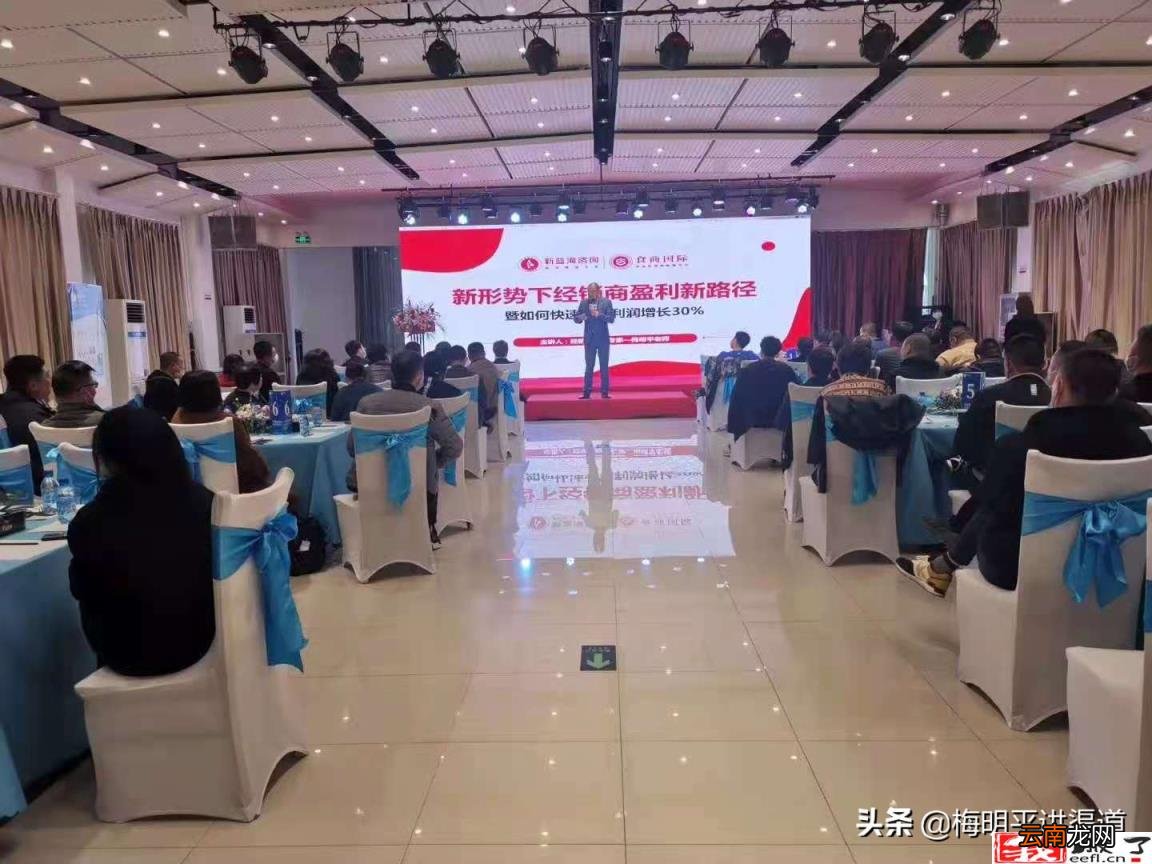 花呗当面花怎么使用 花呗突然就无法使用了