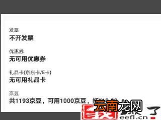 原来是这几个原因！ 淘宝很多店铺消失了