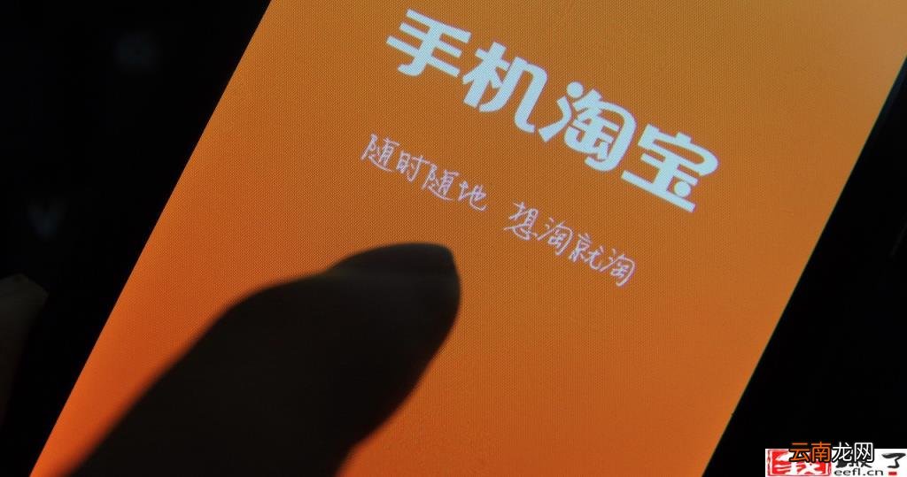 极速退款后卖家拒收退货怎么办 淘宝极速退款会被追回吗