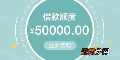 省呗根本不上征信 省呗上征信吗