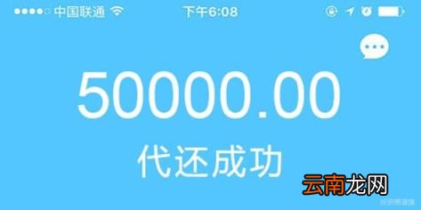 省呗根本不上征信 省呗上征信吗