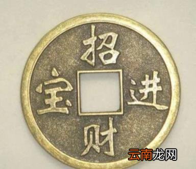 1欧元等于几元人民币 1欧元等于多少美金