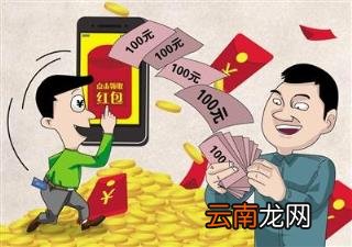 微信转账怎么立即退还 怎样退回微信转账