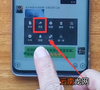 微信助手怎么恢复聊天记录 微信助手在哪里找