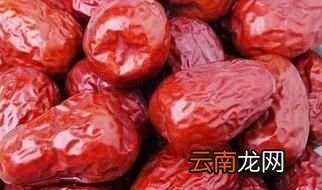 常吃红枣对人体有哪些好处