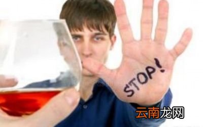和甜酒对身体有什么好处呢