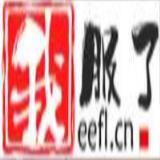 抖音里说到心坎的文字 句句走心的情感语录