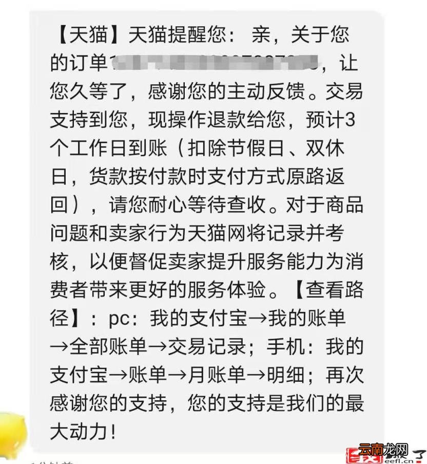 京豆怎么获得 京东买5000返多少京豆