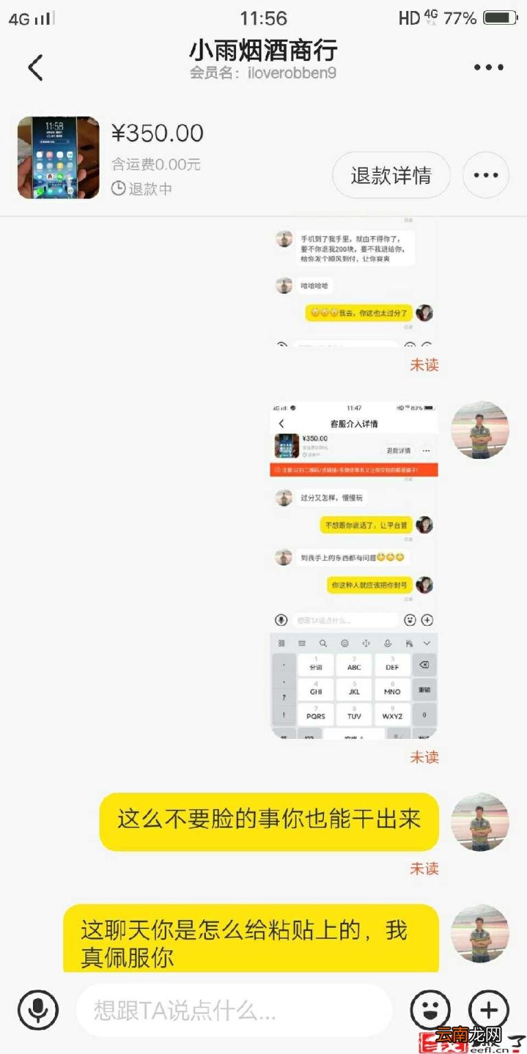 京豆怎么获得 京东买5000返多少京豆