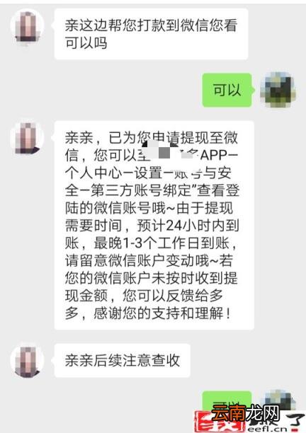 京豆怎么获得 京东买5000返多少京豆