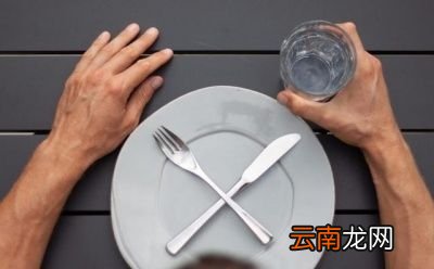 5天内如果不吃饭只喝水可以瘦多少斤