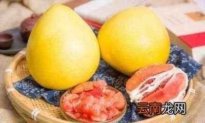 孕期吃柚子有哪些好处