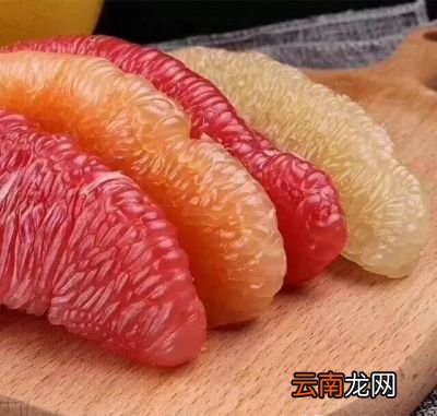 吃柚子要注意哪些