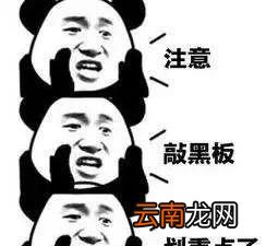 做等长收缩有什么危害