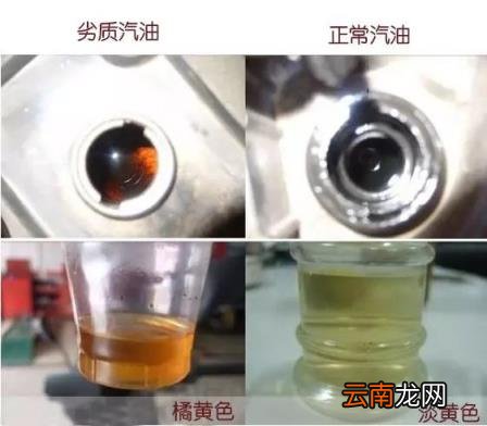 95号比92号汽油耐用吗 汽油油号区别