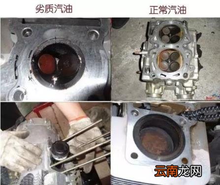 95号比92号汽油耐用吗 汽油油号区别