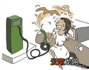 95号比92号汽油耐用吗 汽油油号区别