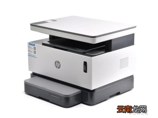 家用建议买哪种打印机 打印机什么牌子好