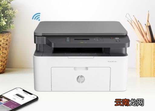 家用建议买哪种打印机 打印机什么牌子好