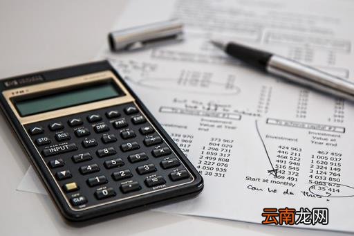 家用建议买哪种打印机 打印机什么牌子好