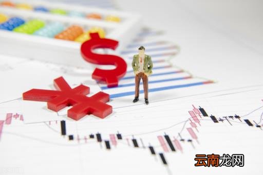 怎么理财最安全又赚钱 怎么理财才能存钱