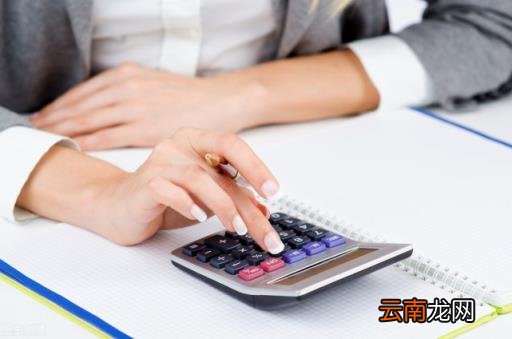 怎么理财最安全又赚钱 怎么理财才能存钱
