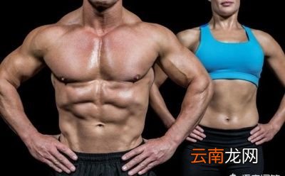 如何减体内脂肪呢