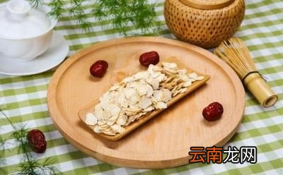 具体哪些人不适合吃西洋参呢