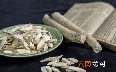 至于如何用才健康