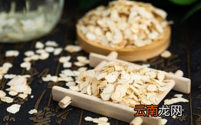 至于如何用才健康