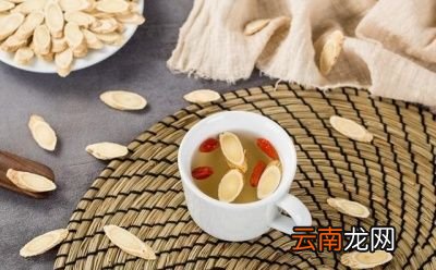 西洋参和黄芪该如何服用效果更好