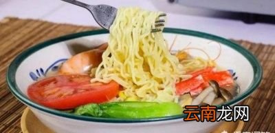 泡面怎么煮比较好吃