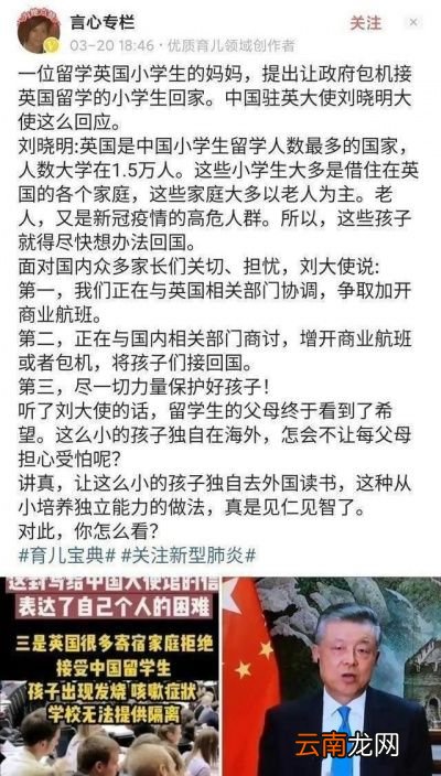 新病毒为何可怕传播快致死率高