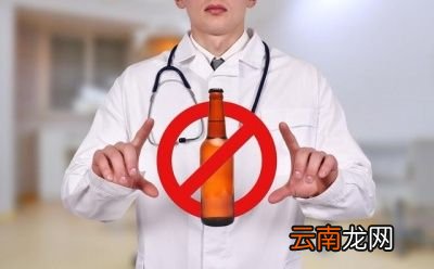 普通人戒酒是没有什么不适的想戒酒就戒酒了