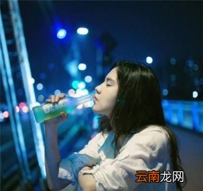 过量饮酒的这些危害你真的清楚吗