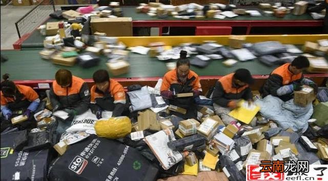 淘宝等待揽收最多几天 等待揽收多久算虚假发货