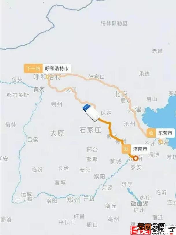 淘宝等待揽收最多几天 等待揽收多久算虚假发货