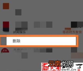 新手如何拍抖音视频 给自己录制跳舞视频