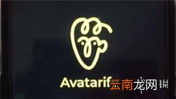 抖音蚂蚁牙黑动图怎么制作 抖音蚂蚁牙黑动图制作方法