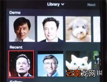 抖音蚂蚁牙黑特效怎么制作 抖音蚂蚁牙黑特效制作方法