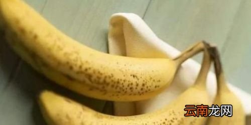 香蕉去皮冷冻后能吃吗
